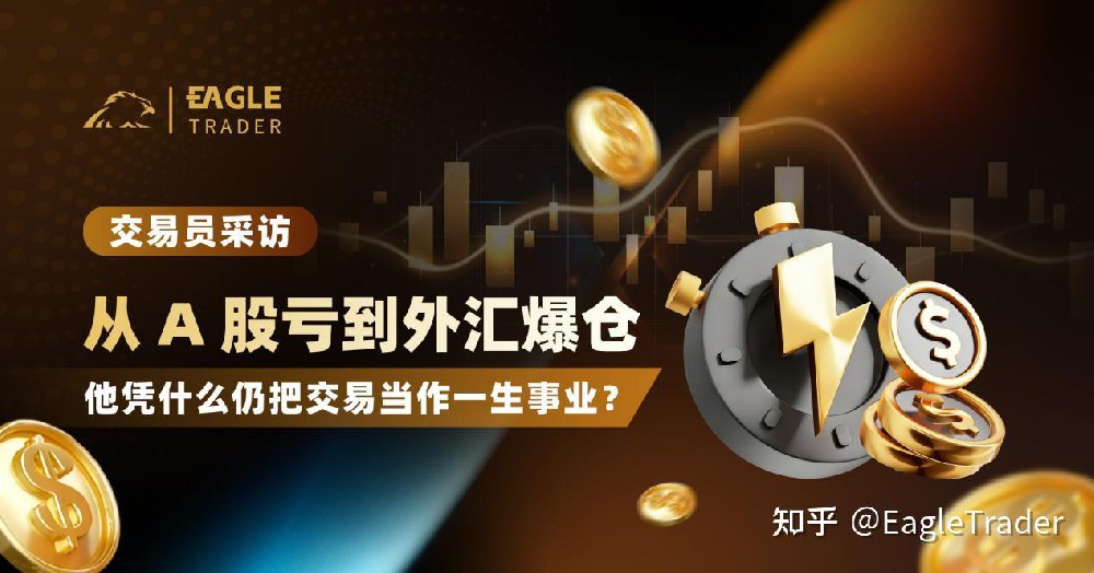 现货黄金国内怎么开户