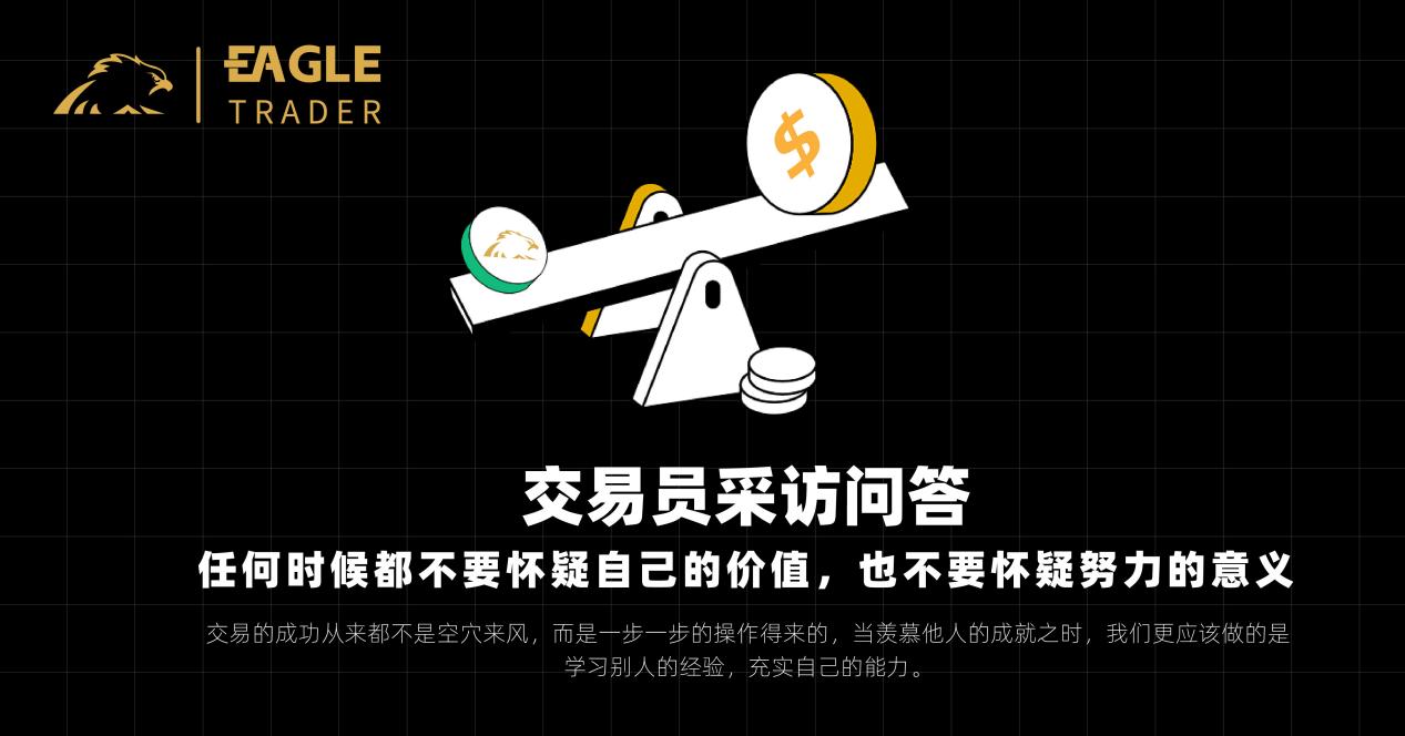 现货白银交易注册